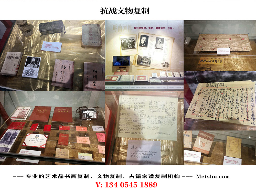 红色展品扫描打印-文物复制：重塑往昔，让历史于今朝 “复活”